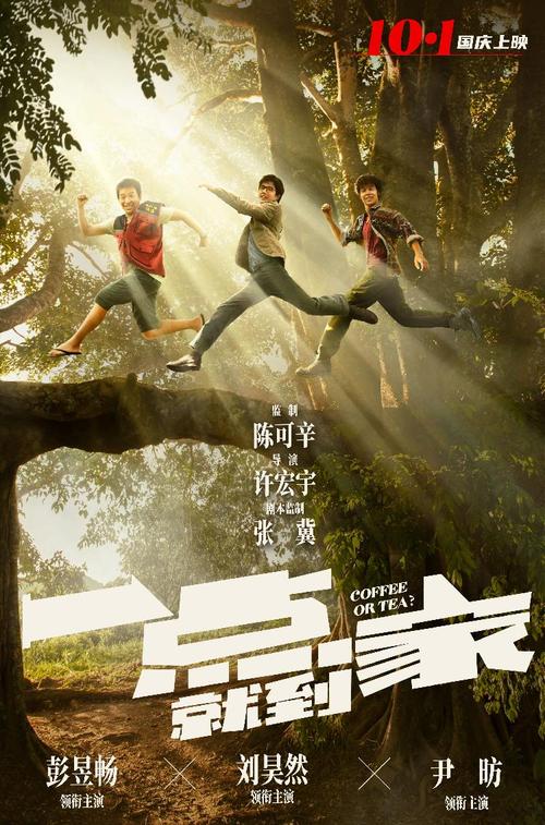 Barron County学历认证办理